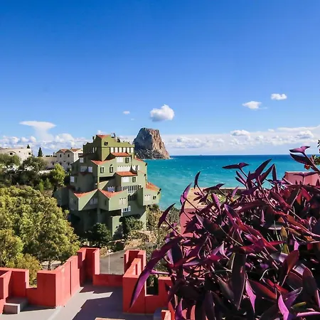 Coral In Muralla Roja Apartamento